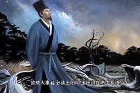 如果你的事业，人生陷入困境，不外乎三个原因...视频封面