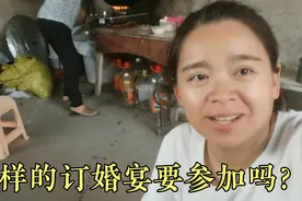 家豪家辉的表哥订婚请客吃饭，因为有一个人参加，家辉妈妈拒绝了视频封面