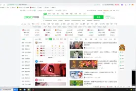 技能等级证书电子版如何下载？视频封面