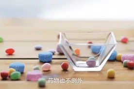 吃完药后不能吃的几样东西？视频封面
