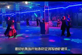 点燃重庆此轮疫情的“砂舞”你们了解嚒？视频封面