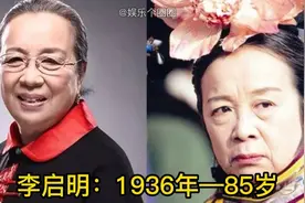 18位长寿健在的女演员，年龄最小82最大的103，每一位都令人敬佩视频封面