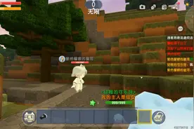 关于玩个游戏却被吓得喊妈妈这件事儿ᥬ😂᭄视频封面