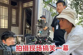 拍摄现场搞笑一幕，男演员有点害羞，抱不动女演员了视频封面