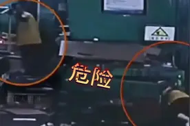 安全生产警示，用案例学安全，违规作业很危险视频封面