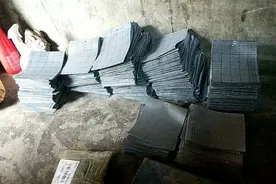 水蛭捕捉技术，捕捉方法视频封面