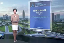 “出彩河南人”2021最美教师发布仪式将播出视频封面