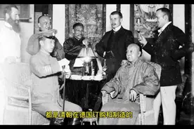 为何德国二战中援助中国？两年运来了大量的武器，日本气的要骂娘视频封面