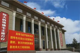 一座被整体平移千余米的大型建筑～大同展览馆，占地八万余平米…视频封面