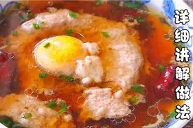 湖北人小时候吃过的汽水肉，教你2招鲜香滑嫩，记忆中的家乡味道视频封面