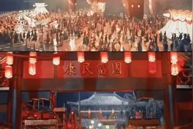 国庆节超燃文案|山河无恙，国富民强，这盛世如您所愿！视频封面