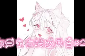 【暗区突围】你一定在找到两首BGM视频封面