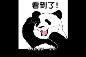 21岁长沙女孩一周七次“857”，肠子都烂了：别放纵了，真的会死视频封面