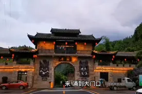 钢铁是怎样炼成的（第七章 第二节）视频封面