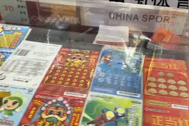 第一次买彩票玩刮刮乐，花100元，看看刮到多少钱，赚钱还是亏本视频封面
