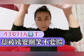 只因家里穷，被人瞧不起，只想通过自己的努力改变原有的生活视频封面