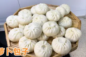 阿源包红皮水萝卜素包子吃，配上一碗紫菜蛋花汤，简简单单的晚饭