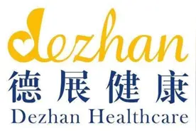 德展健康HPR视频封面