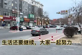 后疫情时代vlog，我还阴着呢，生活还得继续，做好防护调整心态吧视频封面