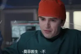 上帝为你关上一道门，就会为你开启一扇窗。#美剧 #良医视频封面