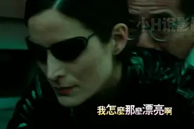 经典影视中皮裤美女，美女穿皮裤太养眼，穿皮裤的特工都是高手视频封面