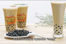 深圳男子1天10杯奶茶喝进ICU视频封面