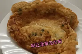 教大家一个最快速煎大饼的方法，从切韭菜到完成只需要7分钟哈视频封面