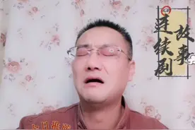 迪奥的宣传照片看了看，大伙留着估计能辟邪视频封面
