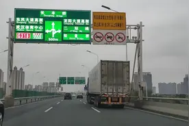 如果武汉三环线货车分时段通行，大家怎么看，我堵车堵到怀疑人生视频封面