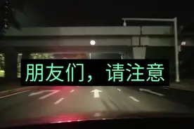 乘坐空中巴士，海口美兰机场有新的变化，无论接送飞机错了很麻烦视频封面