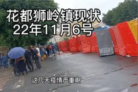 广州一天几百例确认新冠病毒千多例无症状感染，三年来最严重一次