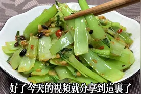 小青菜最好吃下饭的做法，简单快速，不爱吃素的朋友都喜欢视频封面