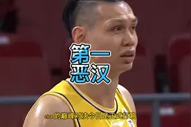 第一恶汉许钟豪出手！一巴掌扇张镇麟脸上裁判不吹违体，险些废人视频封面