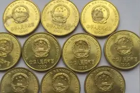 1996年的梅花五角硬币，现在价值多少你知道吗？或许超出你的想象