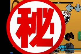 周五夜放克错误化trololo优质模组