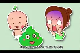 孩子大便带血视频封面