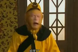 你手机上打出nb是什么呢？视频封面