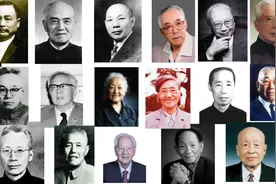 20位科学家震撼人心的爱国名言，最后一句令人泪崩视频封面