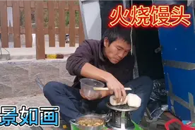 老表从四川走路回湖南过年，一千多公里，一路翻山越岭，风雪无惧视频封面