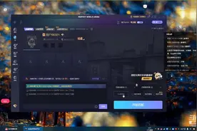 CSGO高光时刻，roll起来#roll #csgo开箱 评论点赞最多的#csgo视频封面