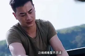 蓝色妖姬诱惑人心视频封面