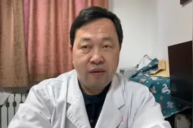 彩超心脏发现少量返流是怎么回事？视频封面