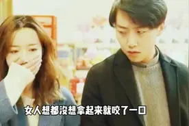 女人吃了一个苹果，居然说出心里的大秘密！奇幻短片视频封面