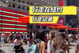 行走在纽约街头视频封面