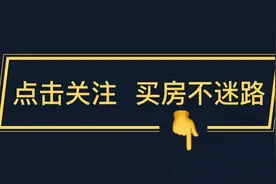 航空港区区位优势分析视频封面