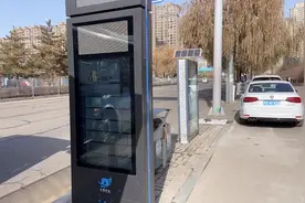 大同市智能公交站牌立式与亭式有什么区别，哪种比较好一点呢视频封面