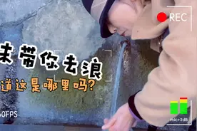 自驾崎岖山路，探访神秘古村，藏在贵阳大山深处绝美的野生瀑布！视频封面