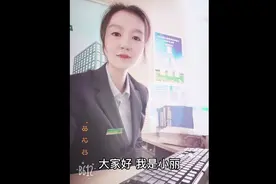 理财亏损全解视频封面