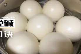 想要做好老面馒头，必须知道的兑碱窍门