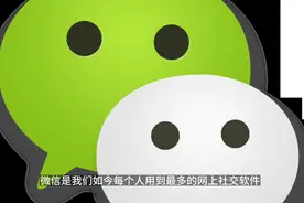 成熟男人的微信网名视频封面